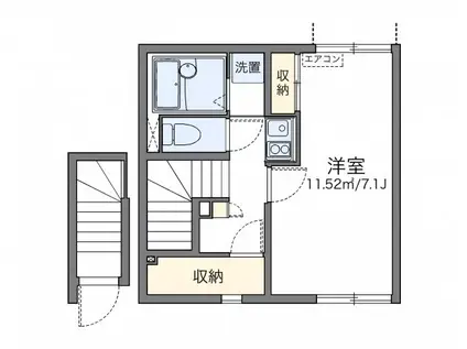 地下鉄東山線 中村公園駅 徒歩12分 2階建 築16年(1K/2階)の間取り写真