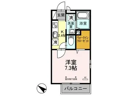 エスポワール(1K/1階)の間取り写真