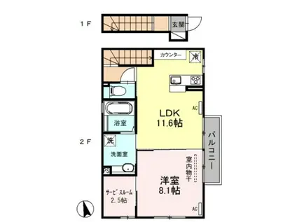 トレジオン(1SLDK/2階)の間取り写真