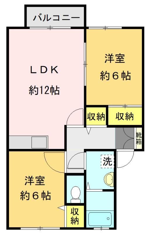 メゾンヴァンサンク(2LDK/1階)の間取り写真