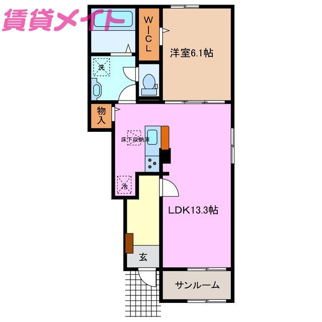 ハルズ アルモニー(1LDK/1階)の間取り写真