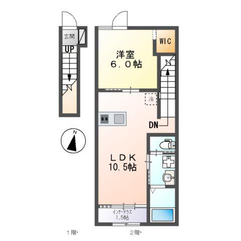 ローズ・ヴェルジュ(1LDK/2階)の間取り写真