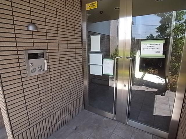 ピースコート園田