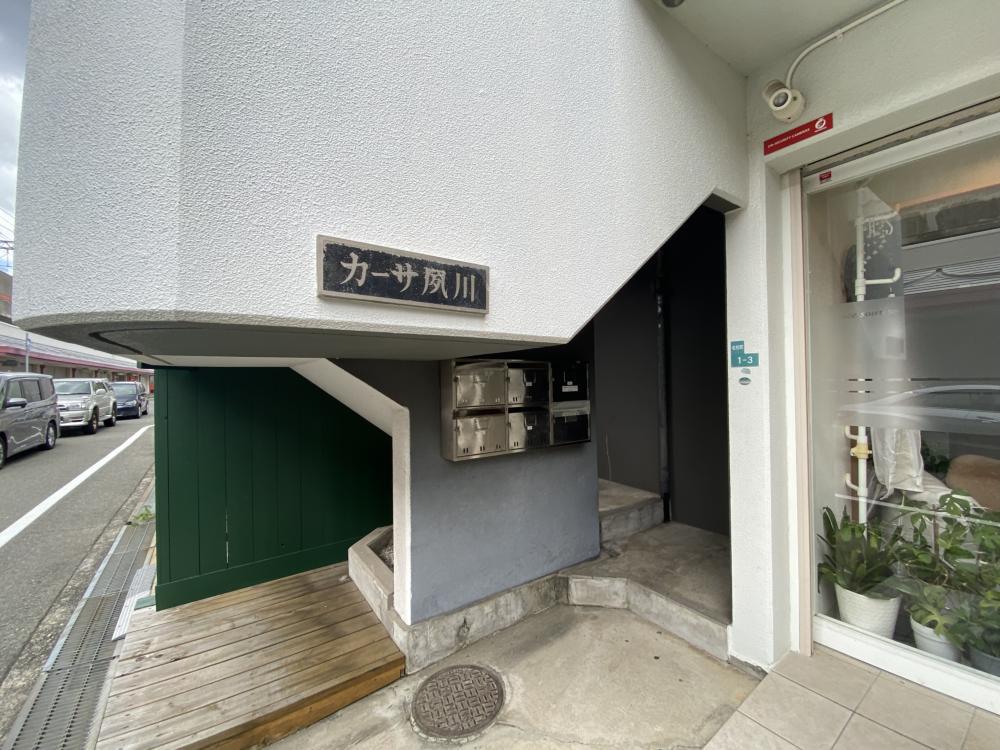 カーサ夙川