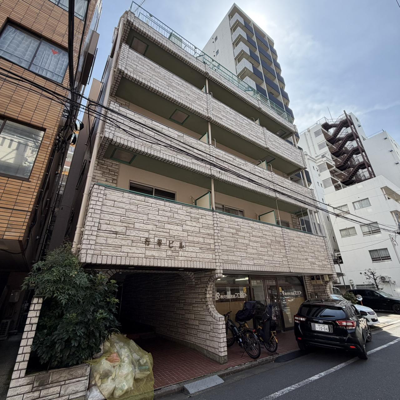 行平ビル