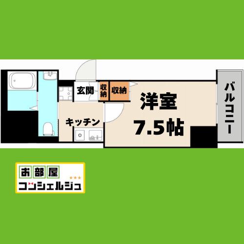 アルテミス平和(1K/5階)の間取り写真