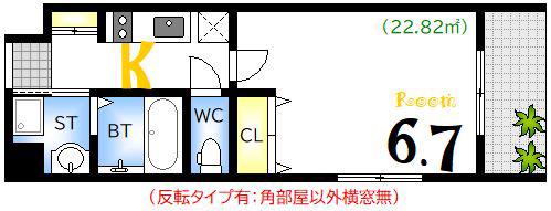 ISI BLDG FUNAIRI(1K/4階)の間取り写真