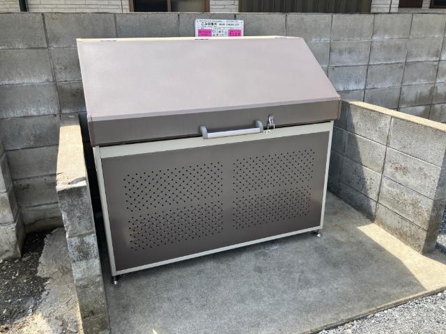 グランツ永田