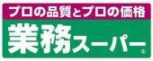 LA VITA 出来島