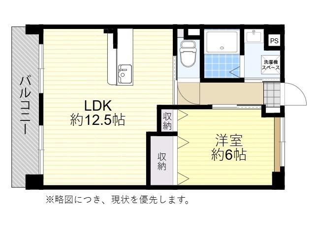 ＪＲ日豊本線 東別府駅 徒歩4分 5階建 築18年(1LDK/4階)の間取り写真