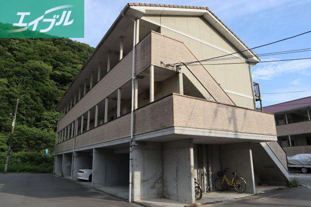 成広矢原コーポV