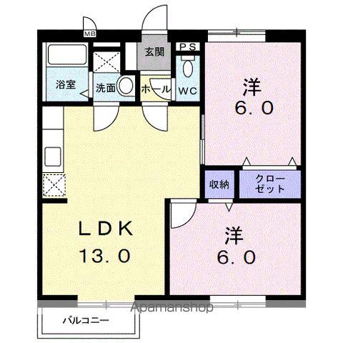 サンライズパーク(2LDK/1階)の間取り写真