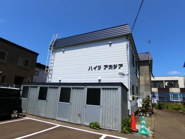 ハイツアカシア