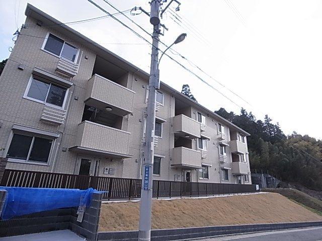 アネックス北神戸