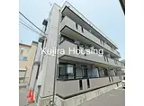 エクシーレ