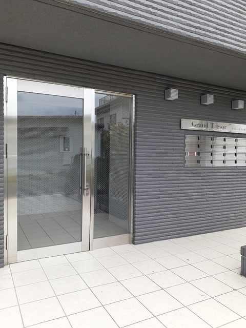 グラン トレゾール
