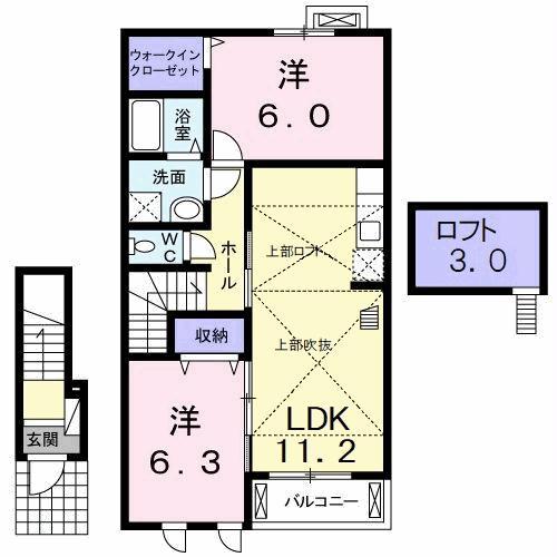 クレセント I・II・III(2LDK/2階)の間取り写真