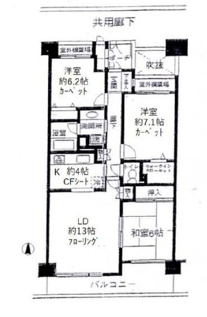 高井戸パークハウス(3LDK/6階)の間取り写真
