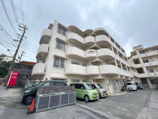 サニー石田ヶ丘マンション