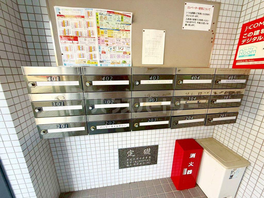 ユーゴーハイツ