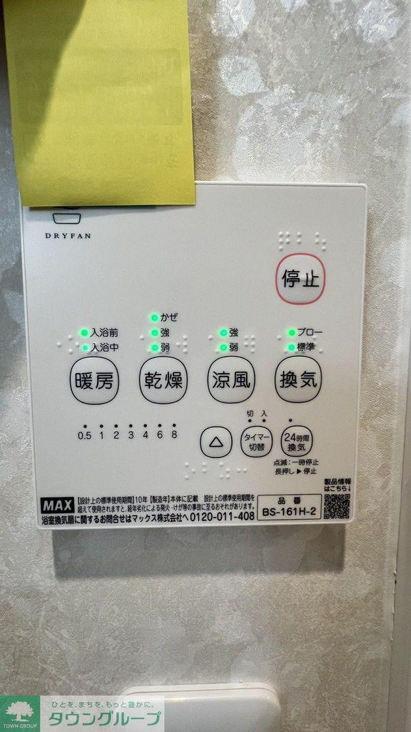 サラブレッドIII