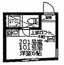 ユナイト川崎ベーリング(ワンルーム/1階)の間取り写真
