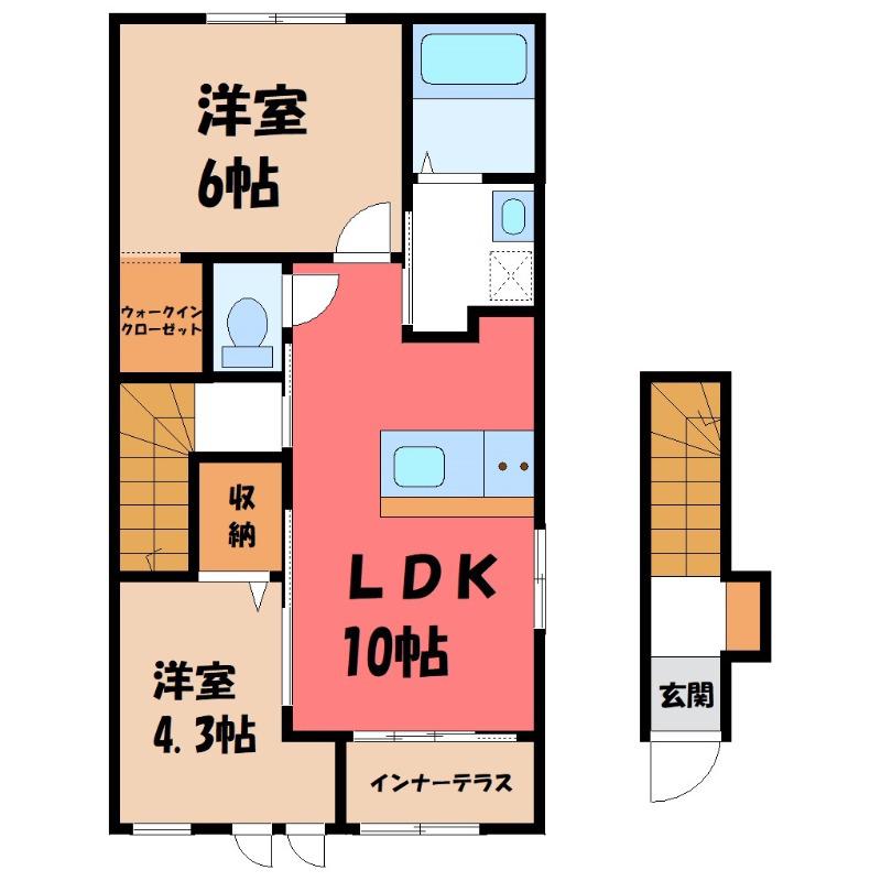 SUNREGINA(2LDK/2階)の間取り写真