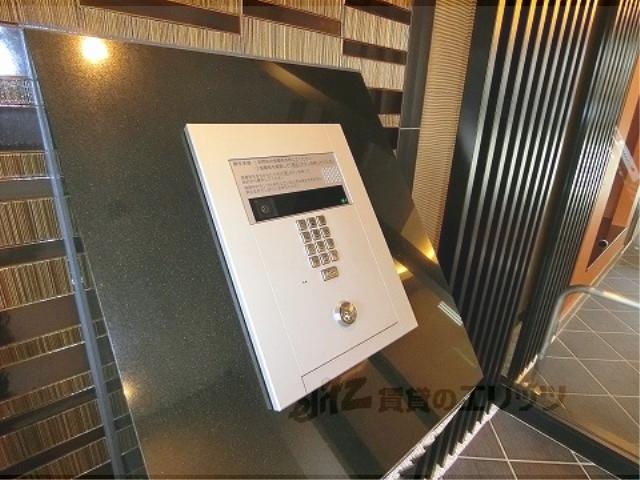プレサンスTHEKYOTO 華苑