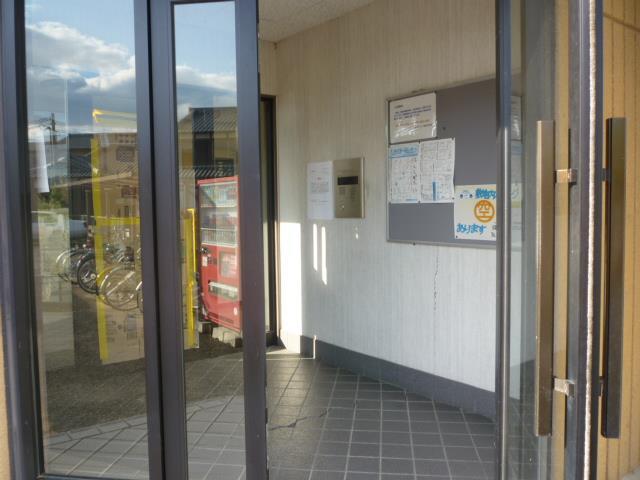 マロード三康