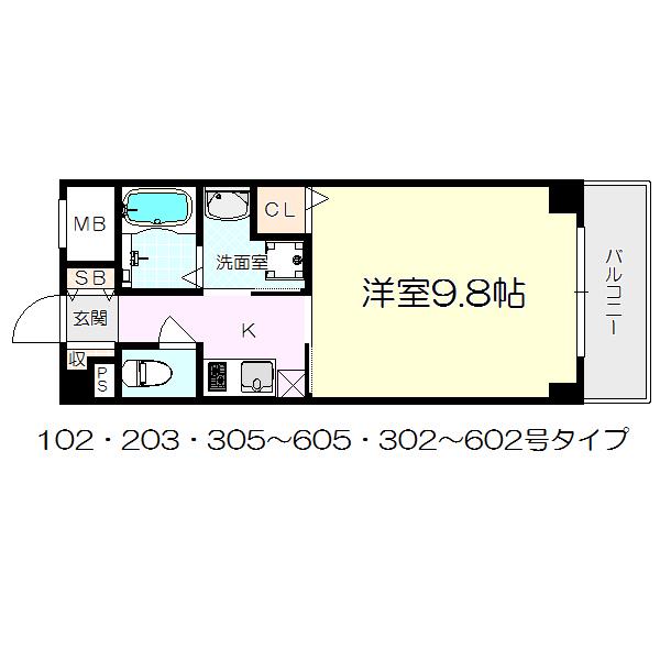 ラ・コピエ南塚口(1K/6階)の間取り写真