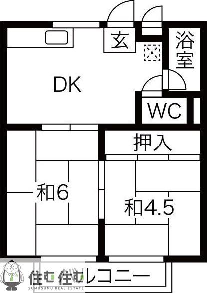 イヤーコート上豊田B(2DK/2階)の間取り写真