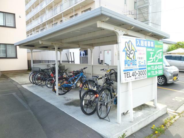 ケーポート末広