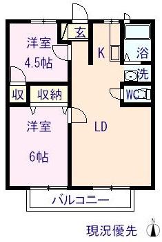 コーポハピネス A(2LDK/1階)の間取り写真