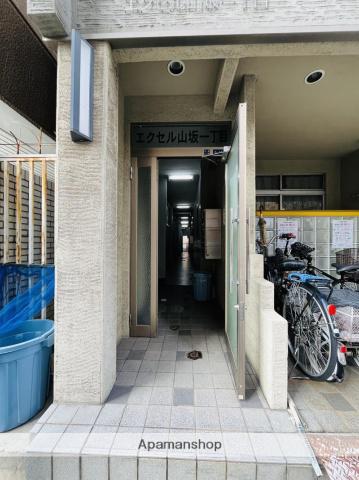 エクセル山坂一丁目