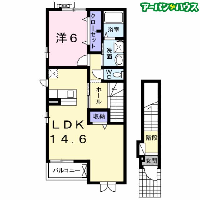 カンピオーネ(1LDK/2階)の間取り写真