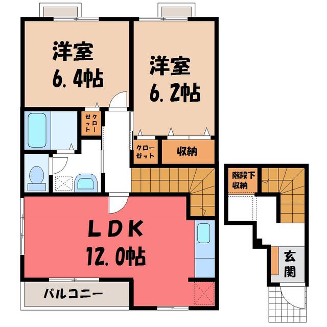 さくらB(2LDK/2階)の間取り写真