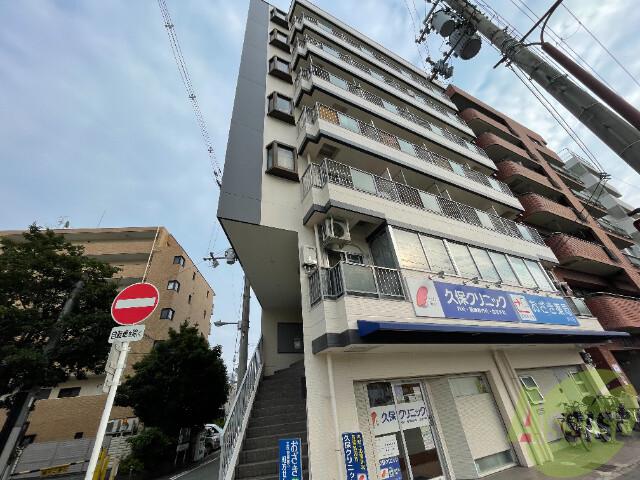 有馬パレス西中島