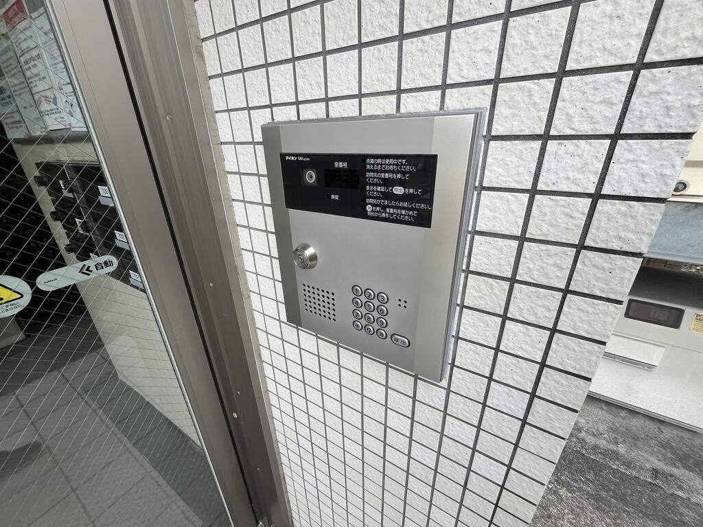 サルースコリナ旭ヶ丘