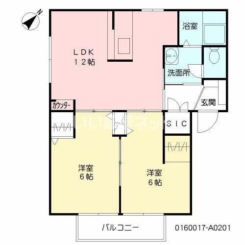 メゾン・ウエーブ A棟(2LDK/2階)の間取り写真