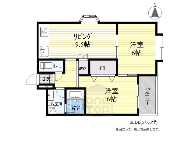 メゾン木田(2LDK/3階)の間取り写真