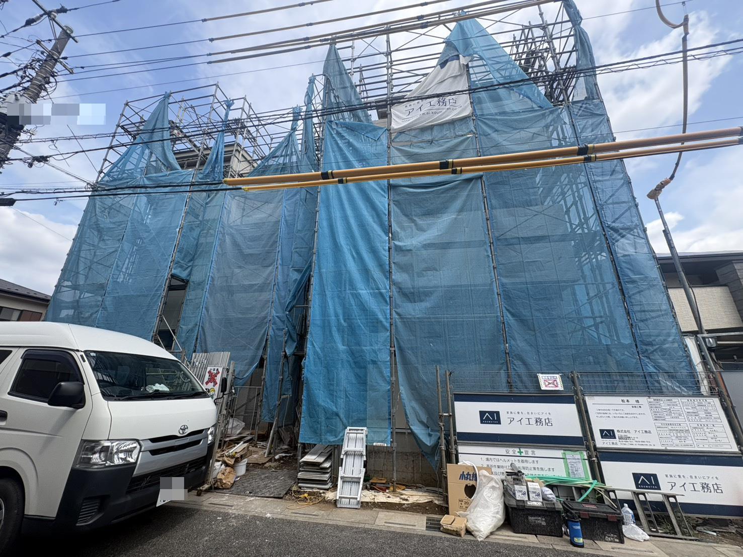 さいたま市見沼区東大宮5丁目計画