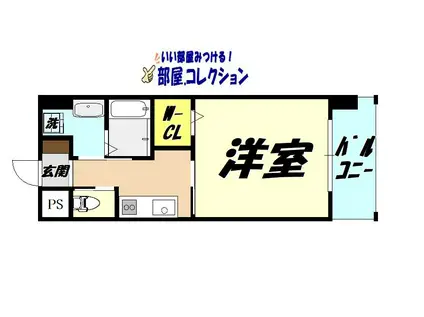 キャトルセゾン中井(1K/4階)の間取り写真