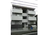 ディーパイナ紺屋町2