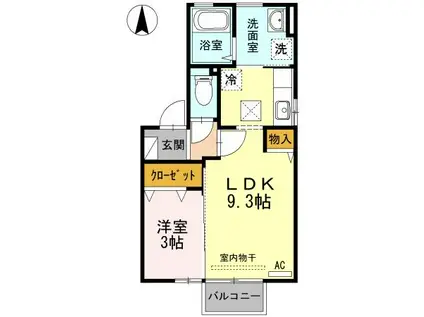 エリタージュ B棟(1LDK/1階)の間取り写真