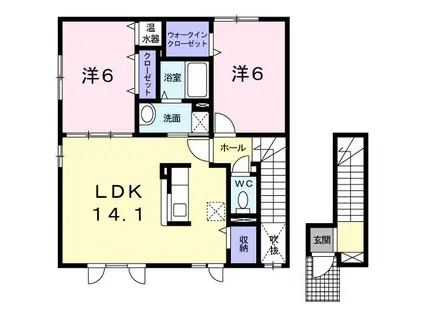 ヴィラ・K(2LDK/2階)の間取り写真