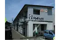 パンダハイツ
