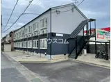 MAISON PROMINENCE