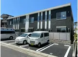 シェトワ大曲