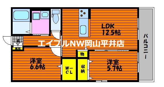 アムール片上II(2LDK/1階)の間取り写真