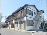 アップルハイツ